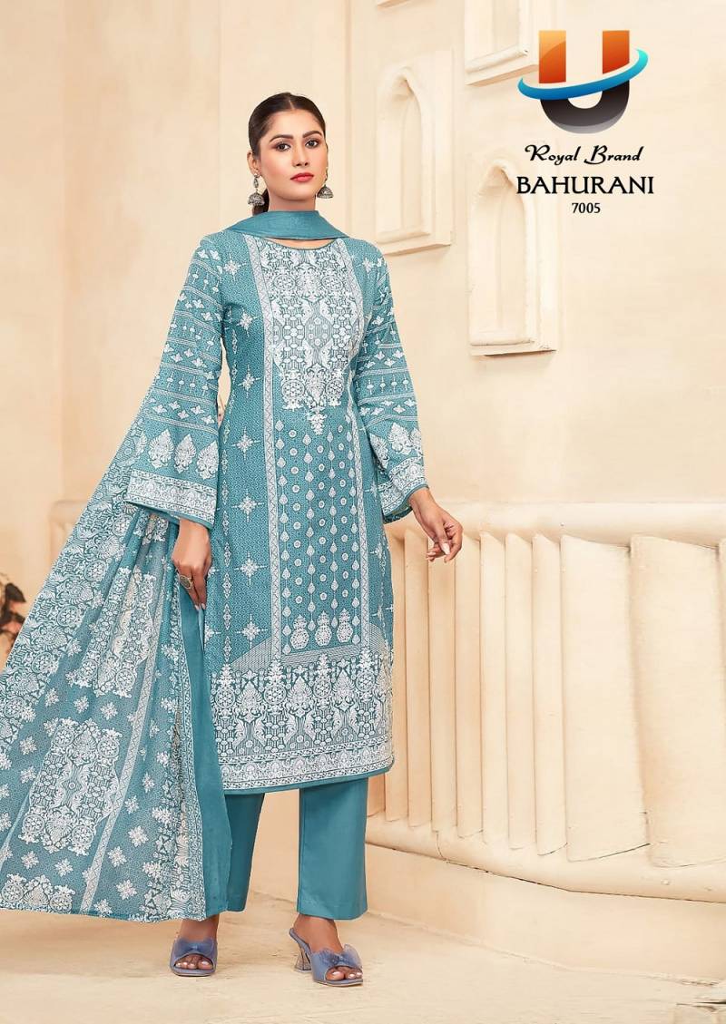 Royal Bahurani Vol 7