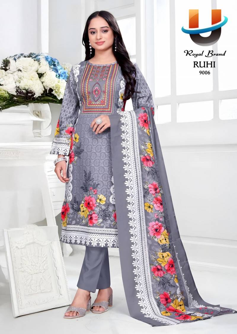 Royal Ruhi Vol 9