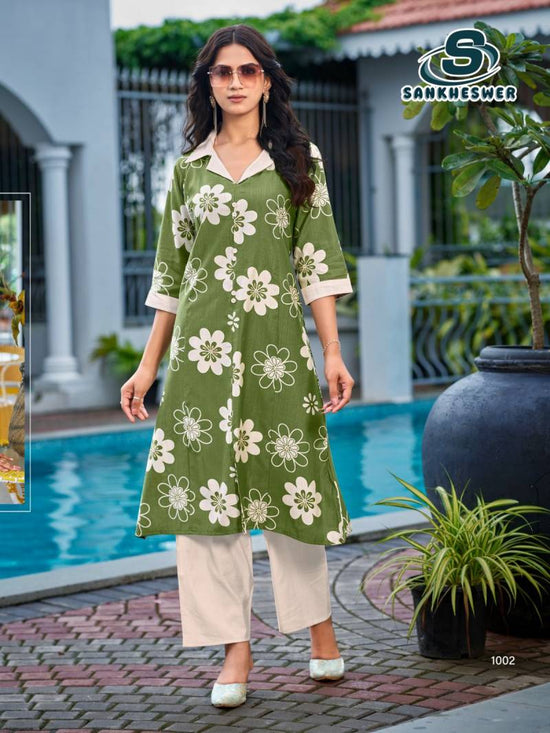 Sankheswer Charmi Vol 1