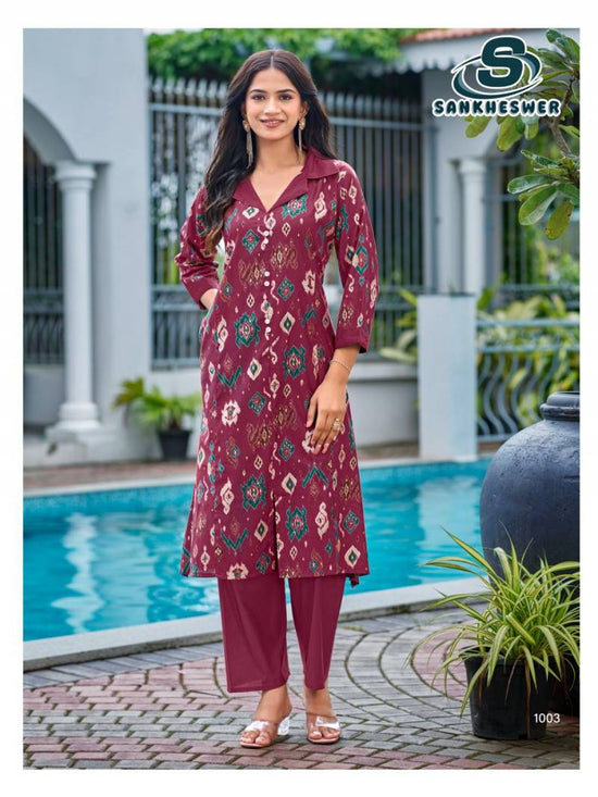 Sankheswer Charmi Vol 1