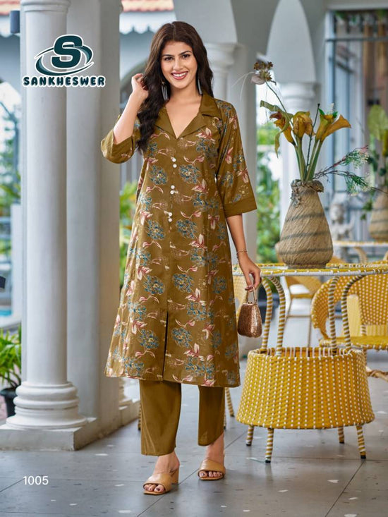 Sankheswer Charmi Vol 1