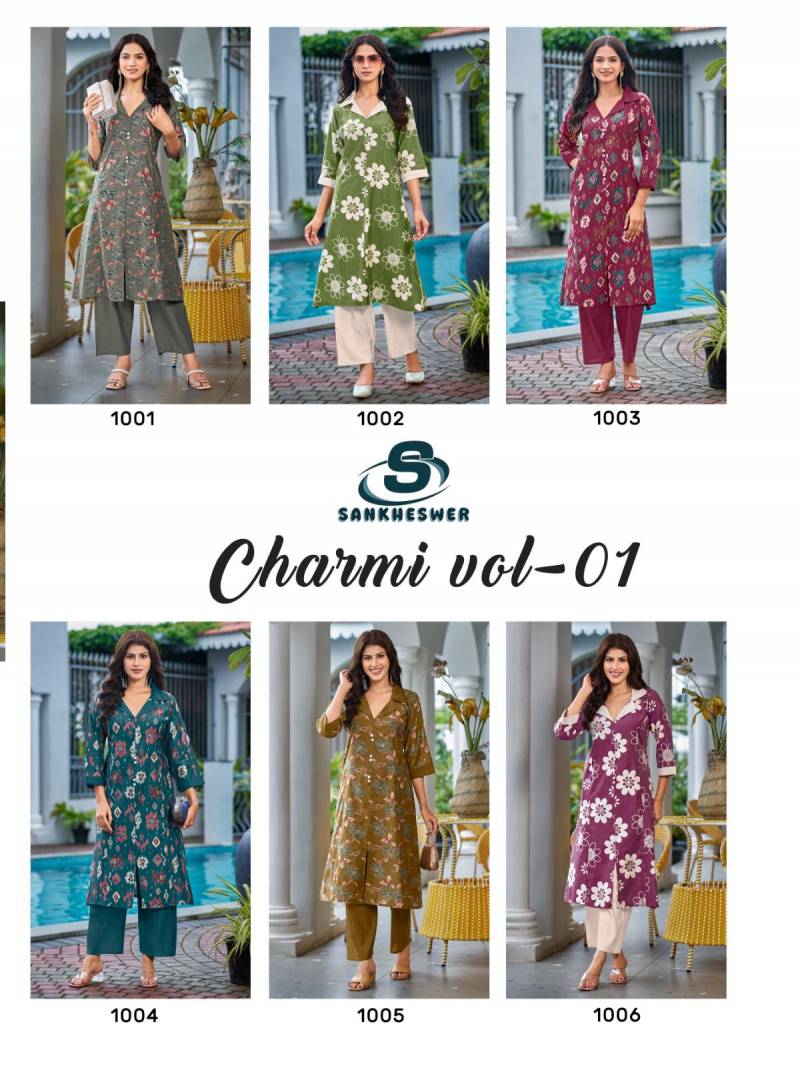 Sankheswer Charmi Vol 1