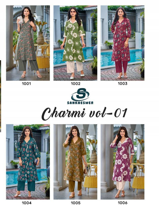Sankheswer Charmi Vol 1