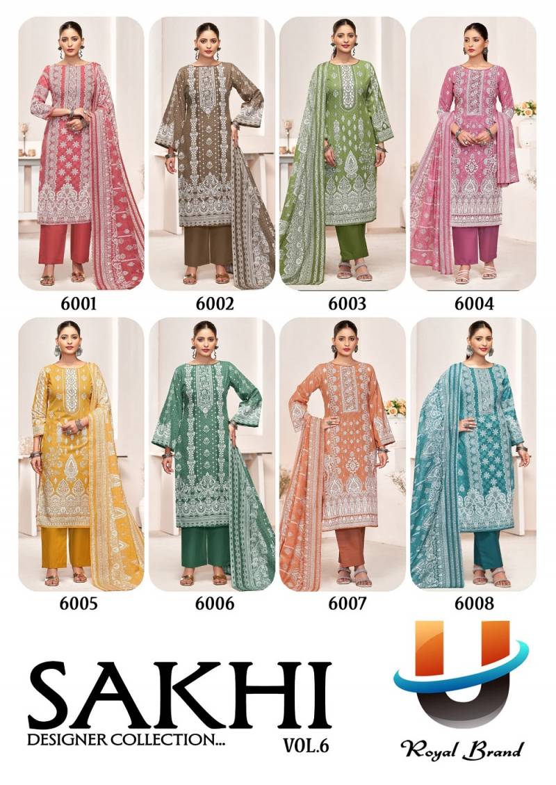 Royal Sakhi Vol 6