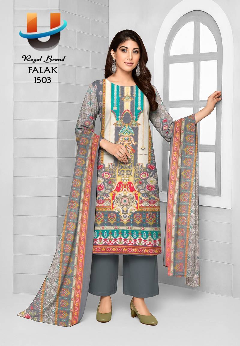 Royal Falak Vol 15