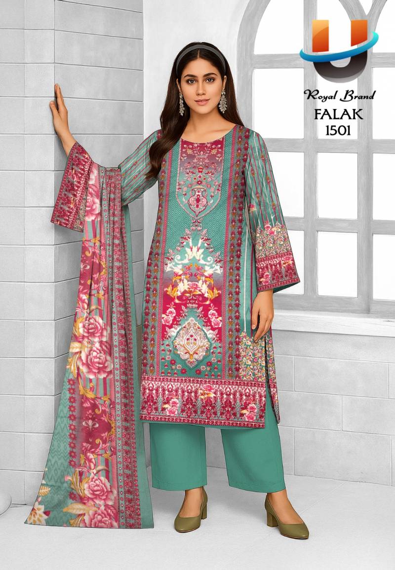 Royal Falak Vol 15