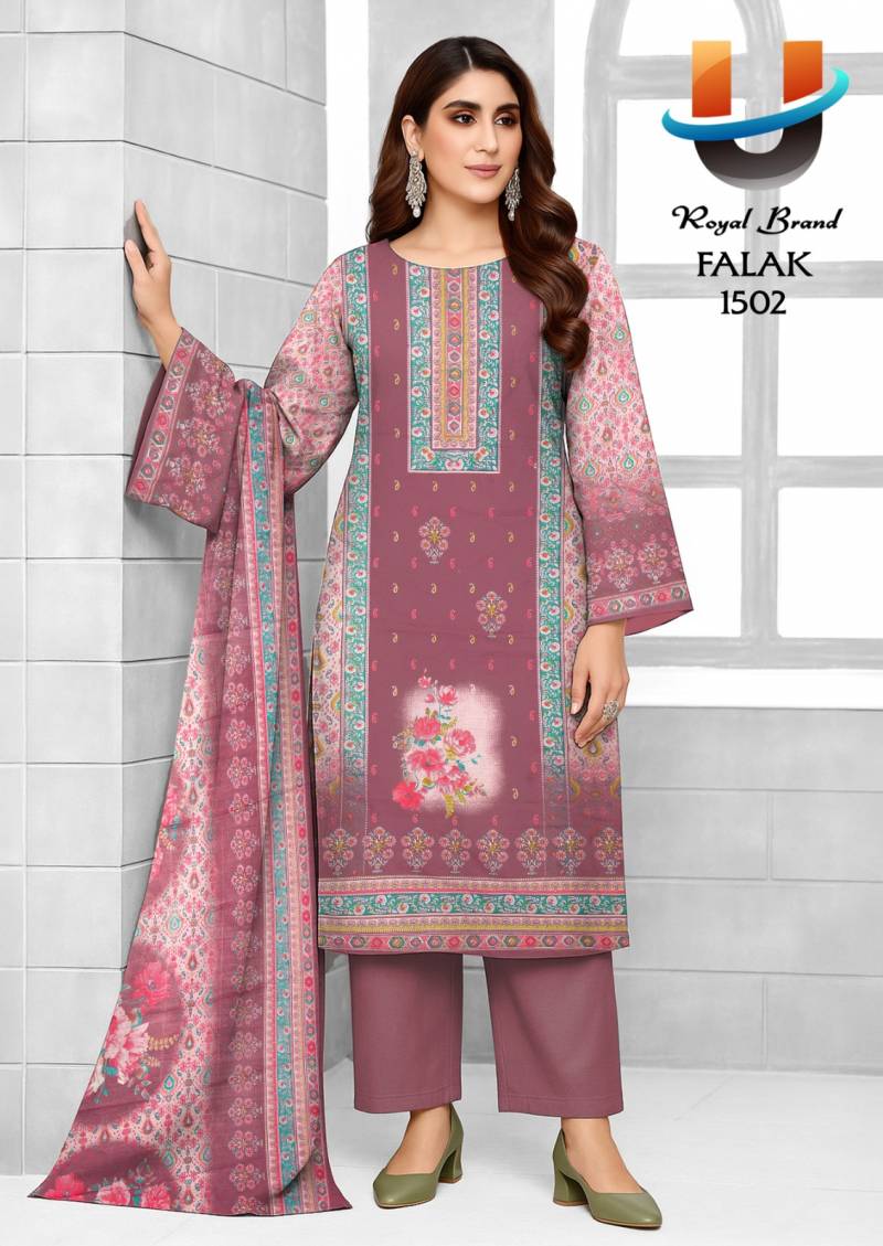 Royal Falak Vol 15