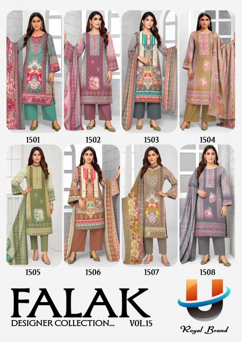 Royal Falak Vol 15