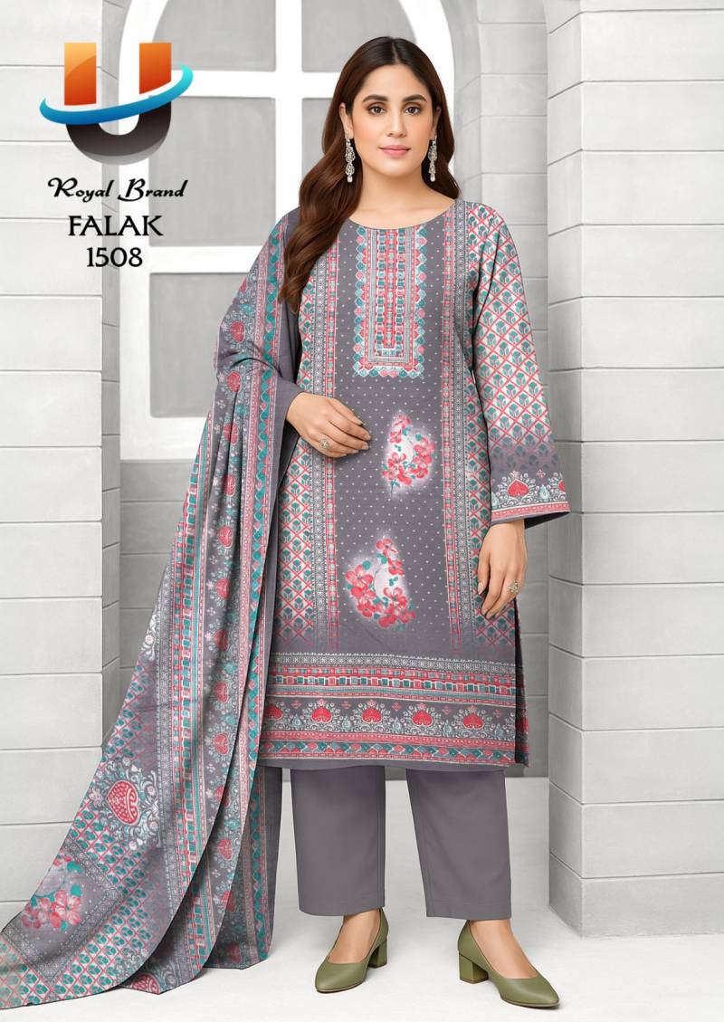 Royal Falak Vol 15