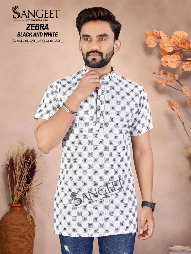 Sangeet Zebra Black And White