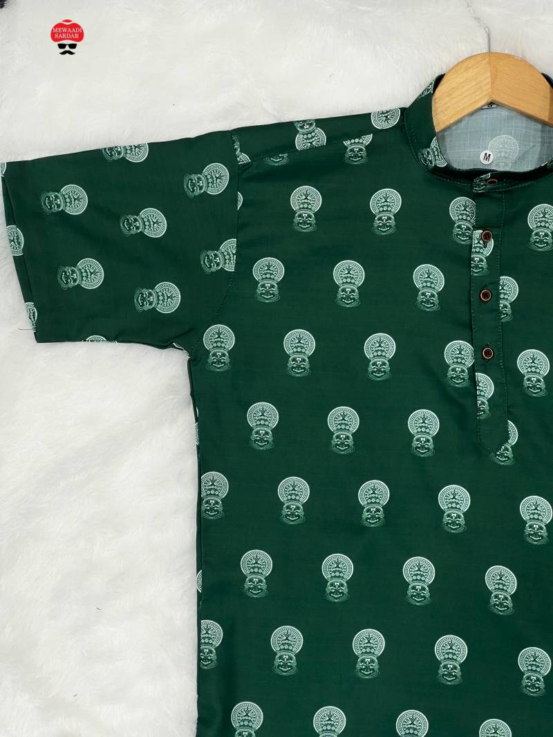 B Desi Short Kurta
