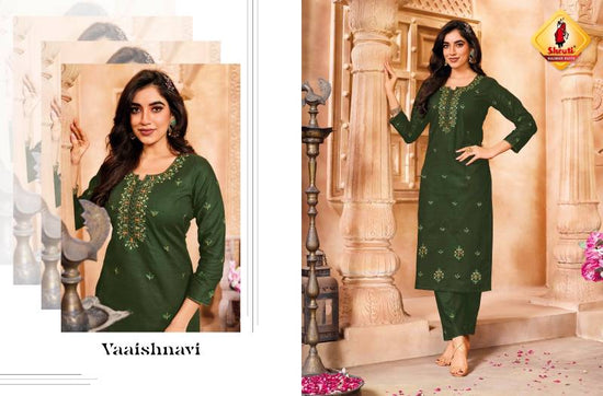 Shruti Paheli Vol 12