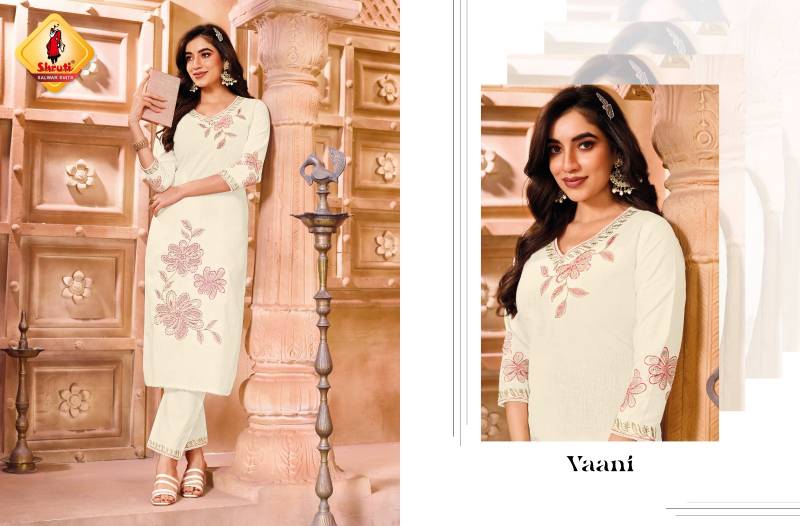Shruti Paheli Vol 12