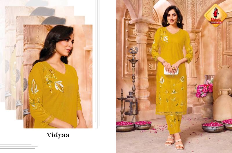 Shruti Paheli Vol 12