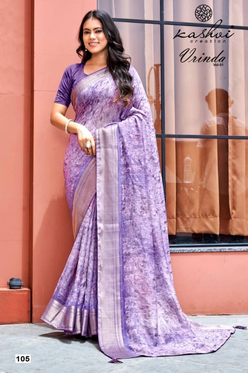 Kashvi Vrinda Vol 1