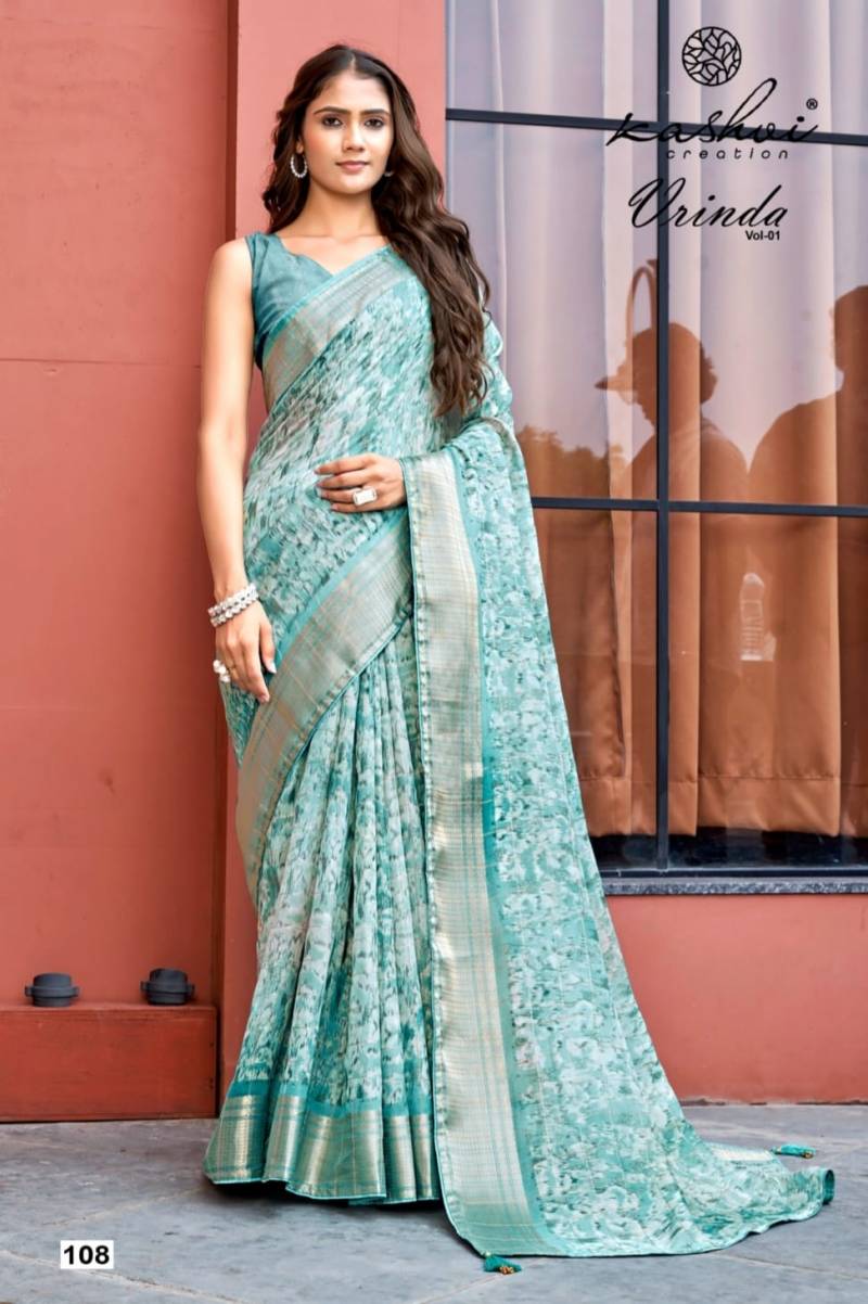 Kashvi Vrinda Vol 1