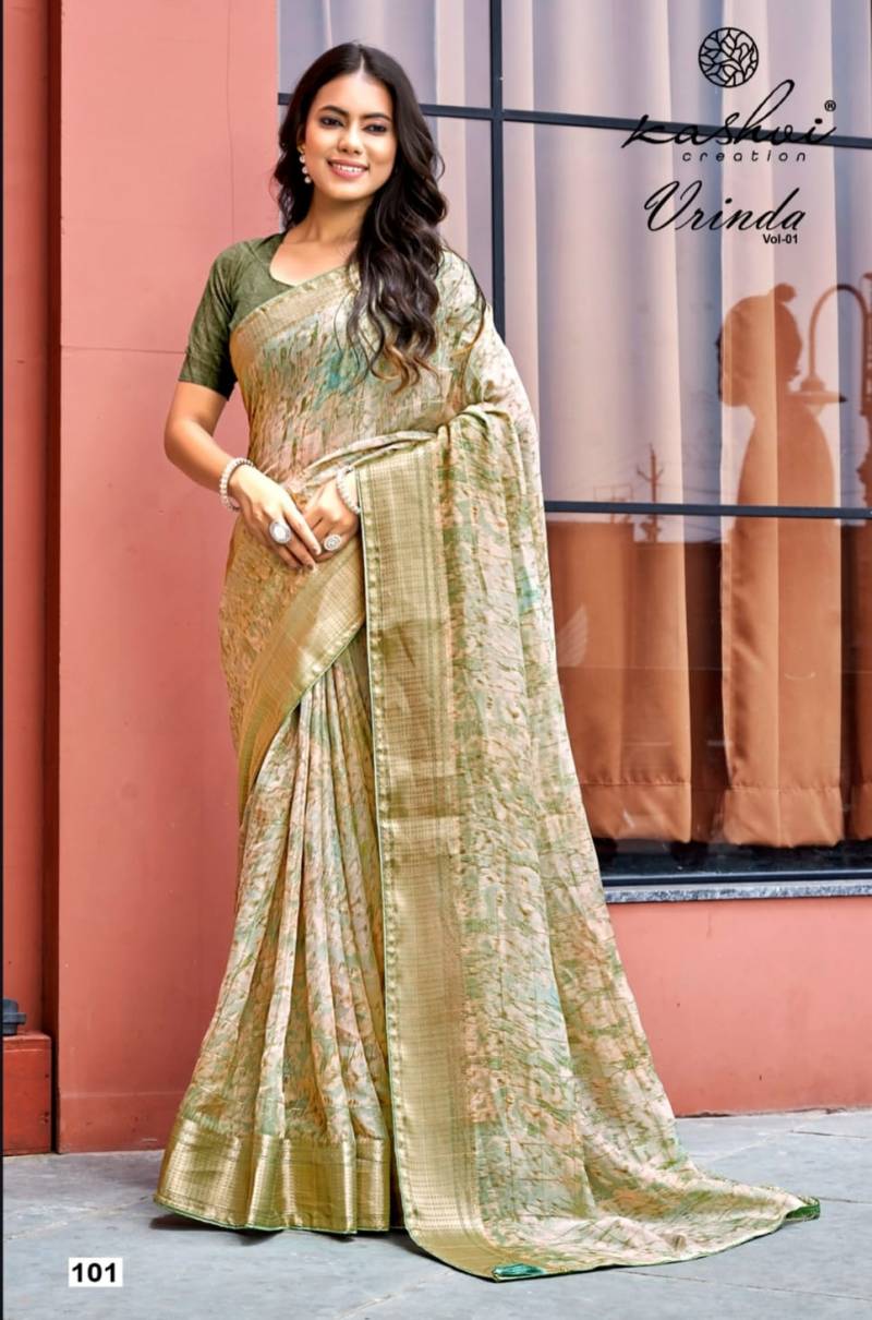 Kashvi Vrinda Vol 1