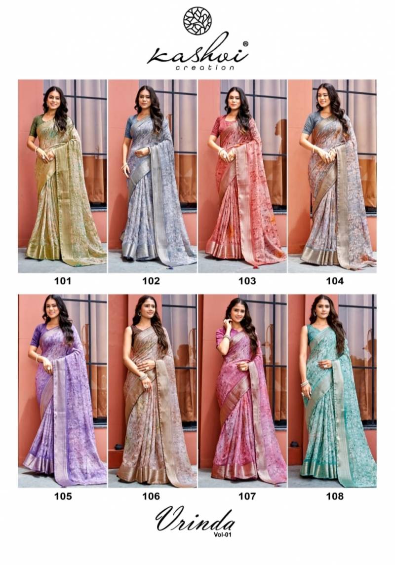 Kashvi Vrinda Vol 1
