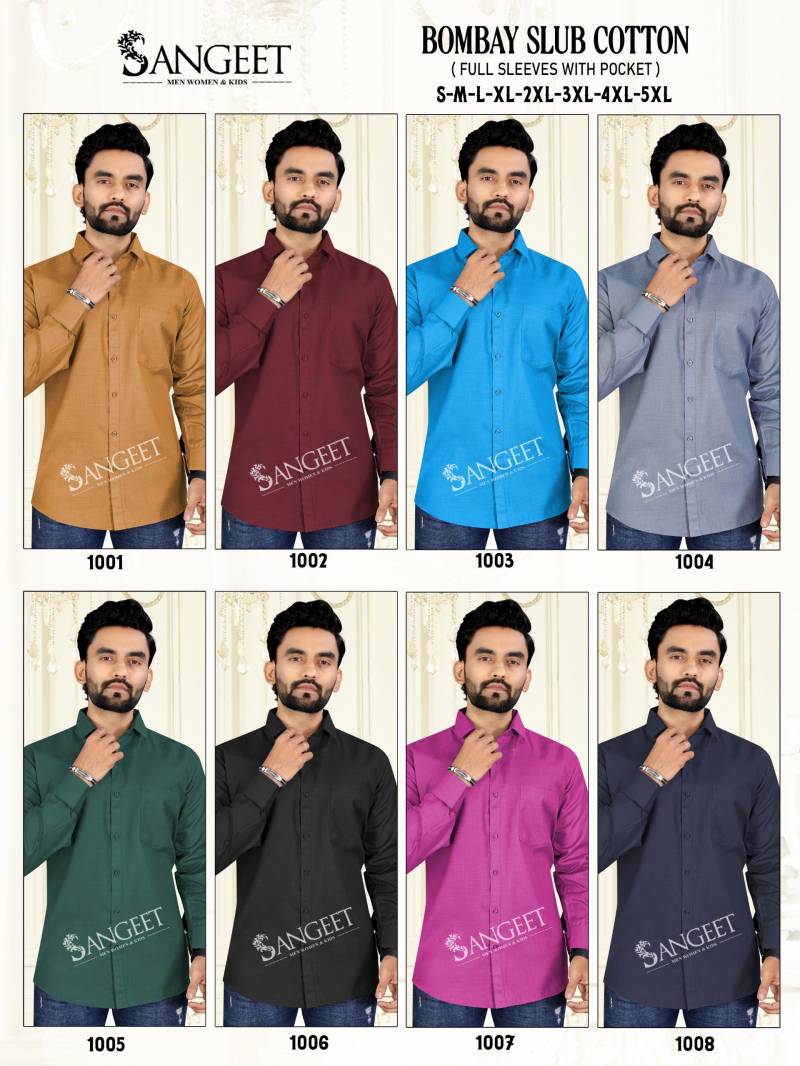 Sangeet Bombay Slub