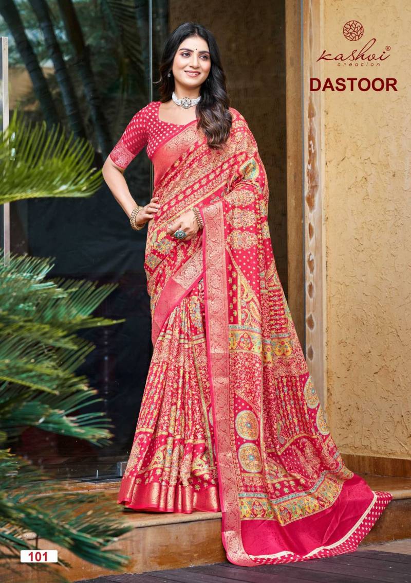 Kashvi Dastoor