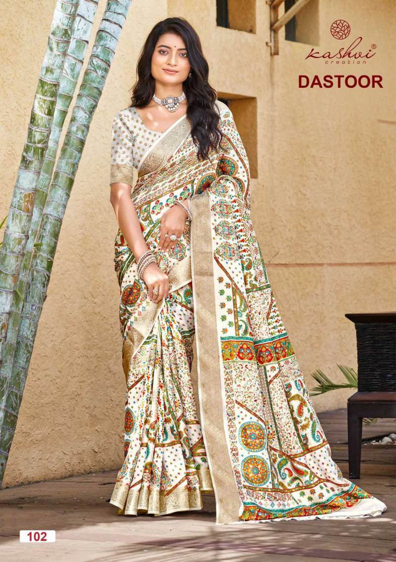 Kashvi Dastoor