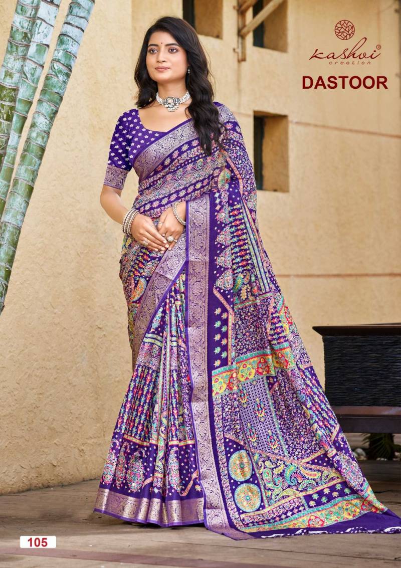 Kashvi Dastoor