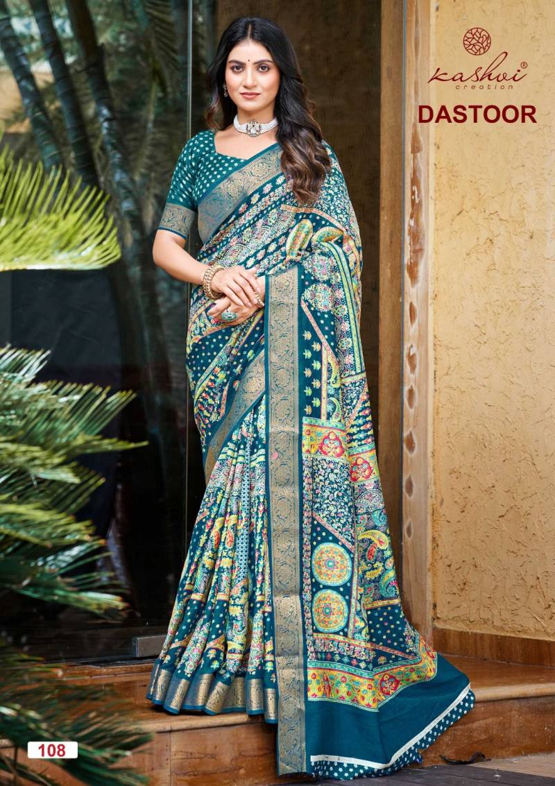 Kashvi Dastoor