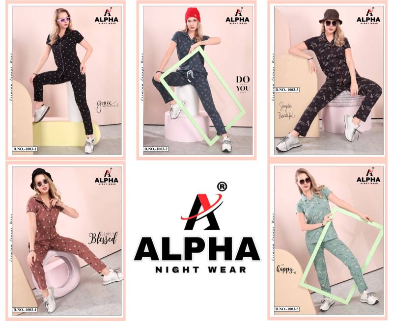 Alpha 1003