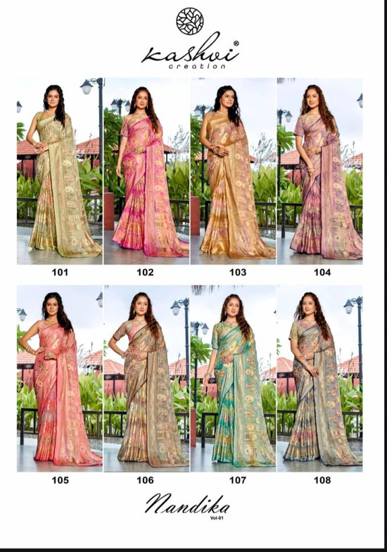 Kashvi Nandika Vol 1