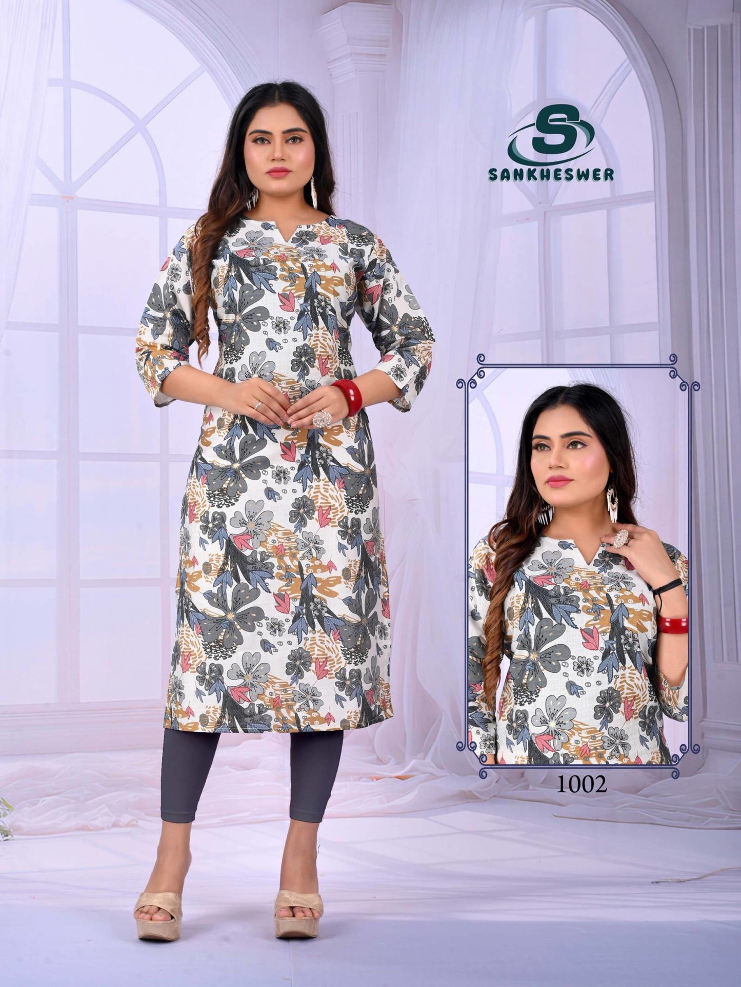 Sankheswer Apple Vol 1