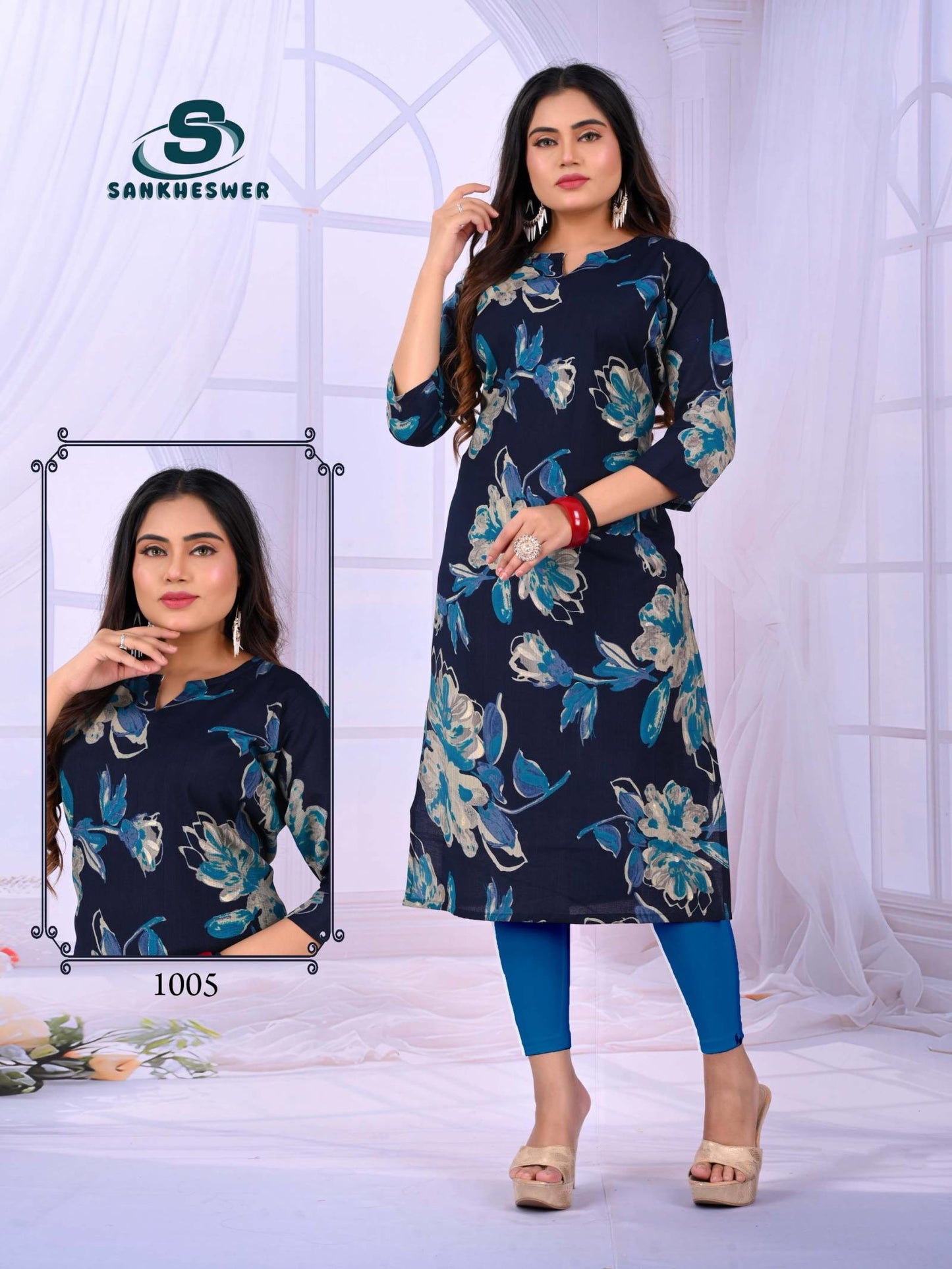 Sankheswer Apple Vol 1