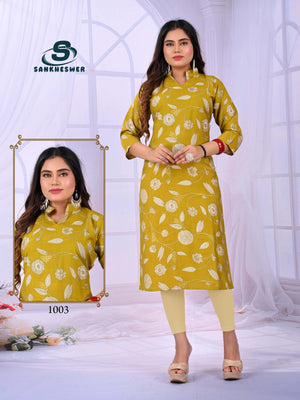 Sankheswer Apple Vol 1