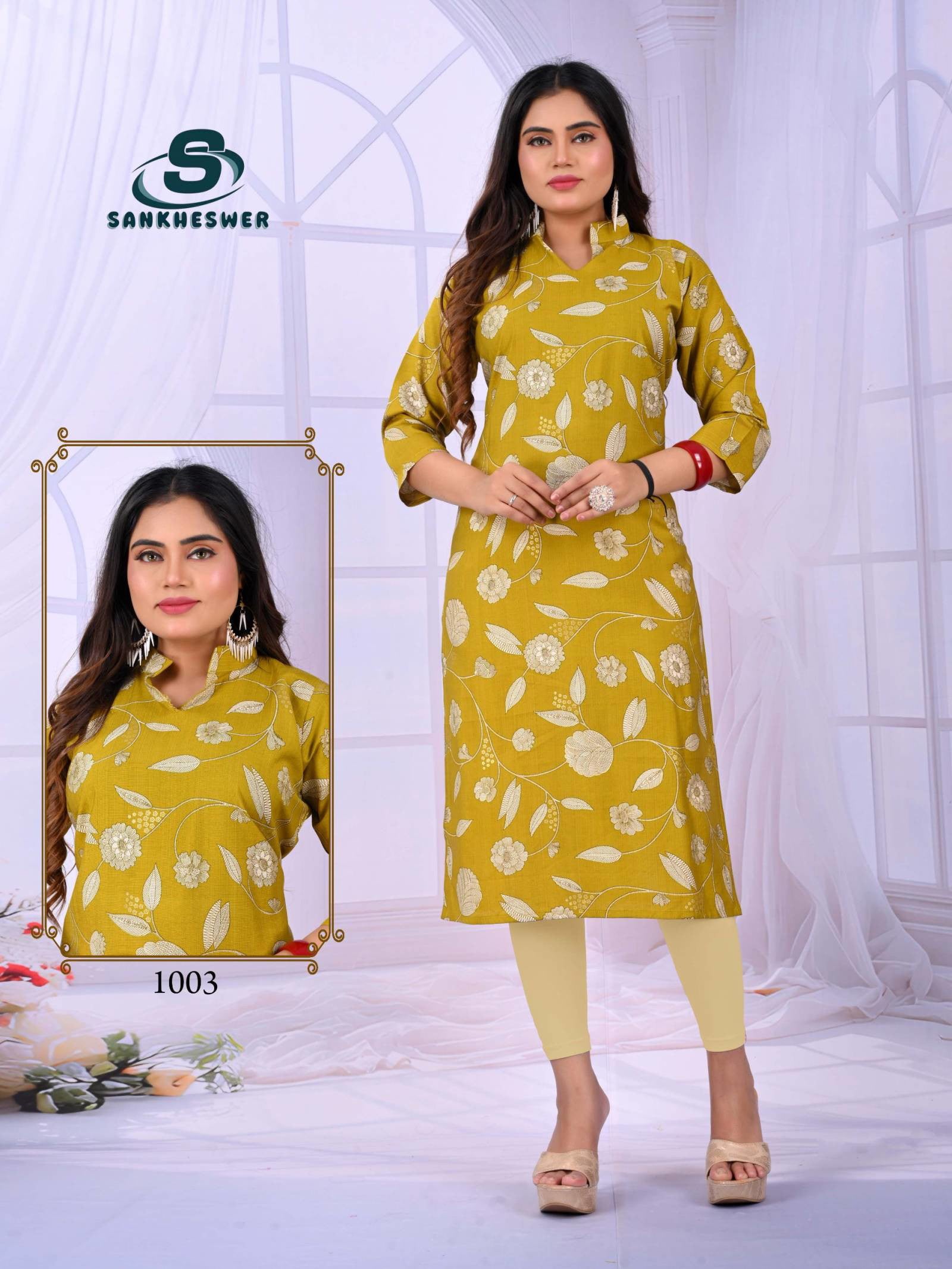 Sankheswer Apple Vol 1