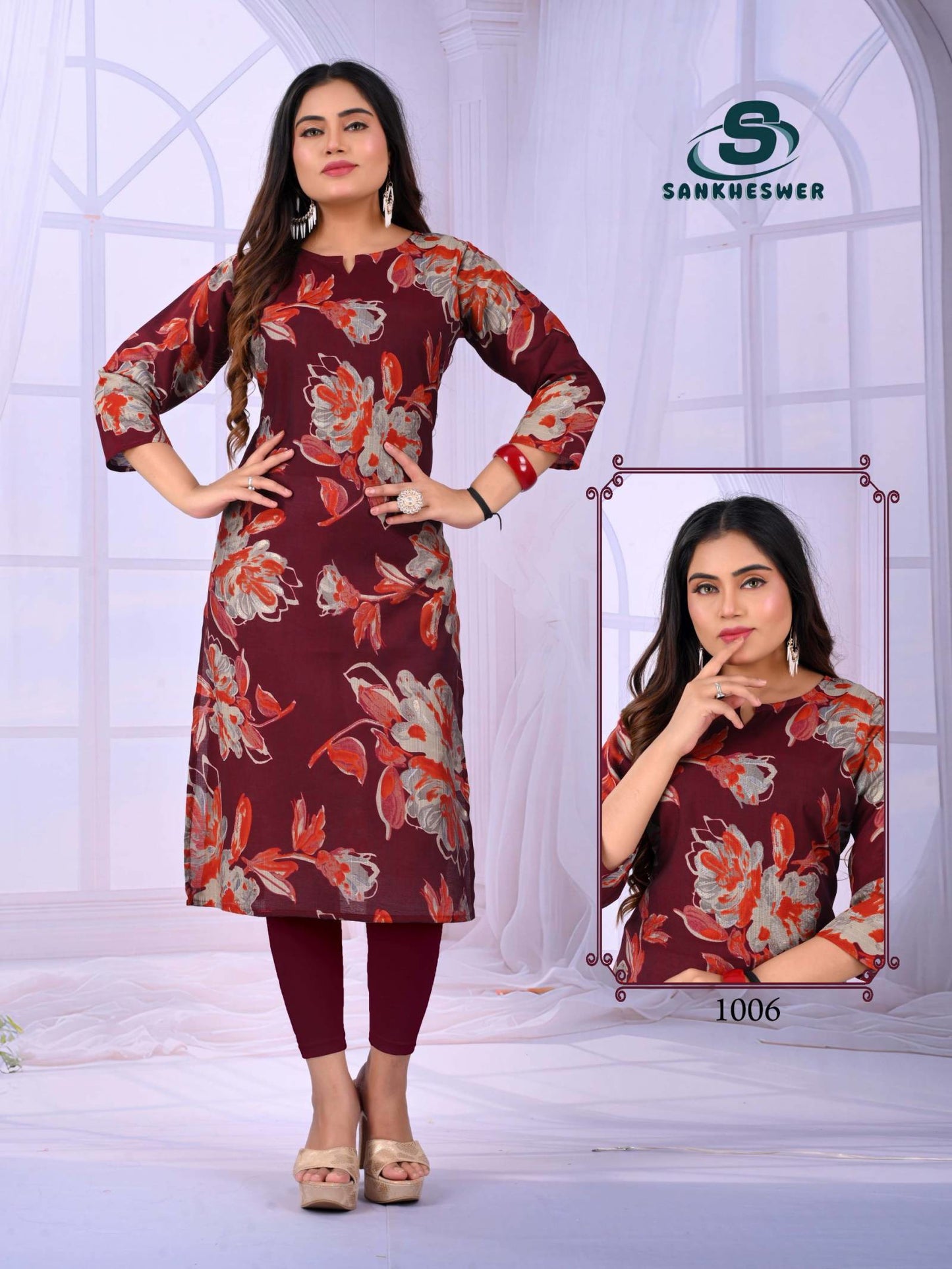 Sankheswer Apple Vol 1
