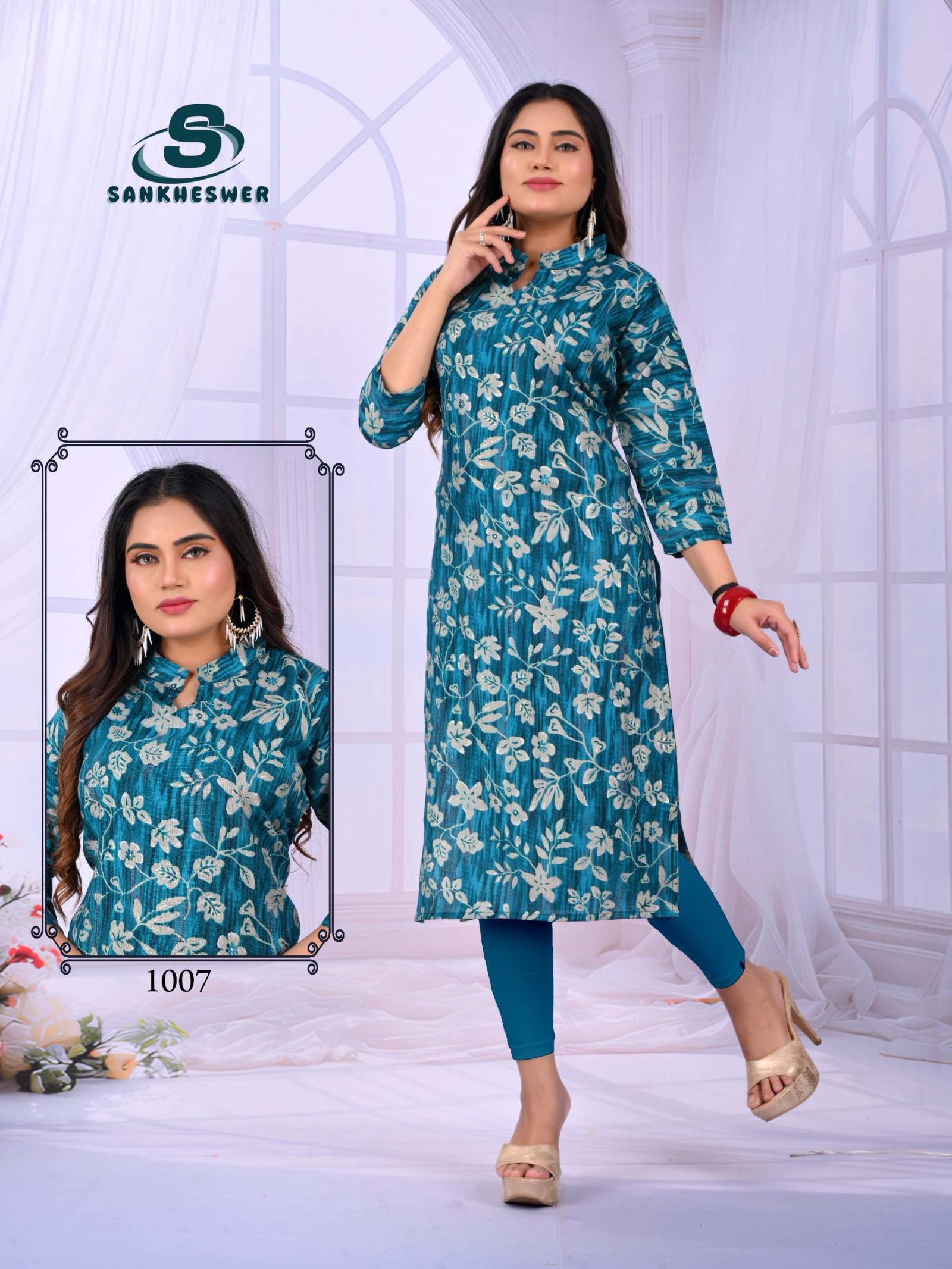 Sankheswer Apple Vol 1