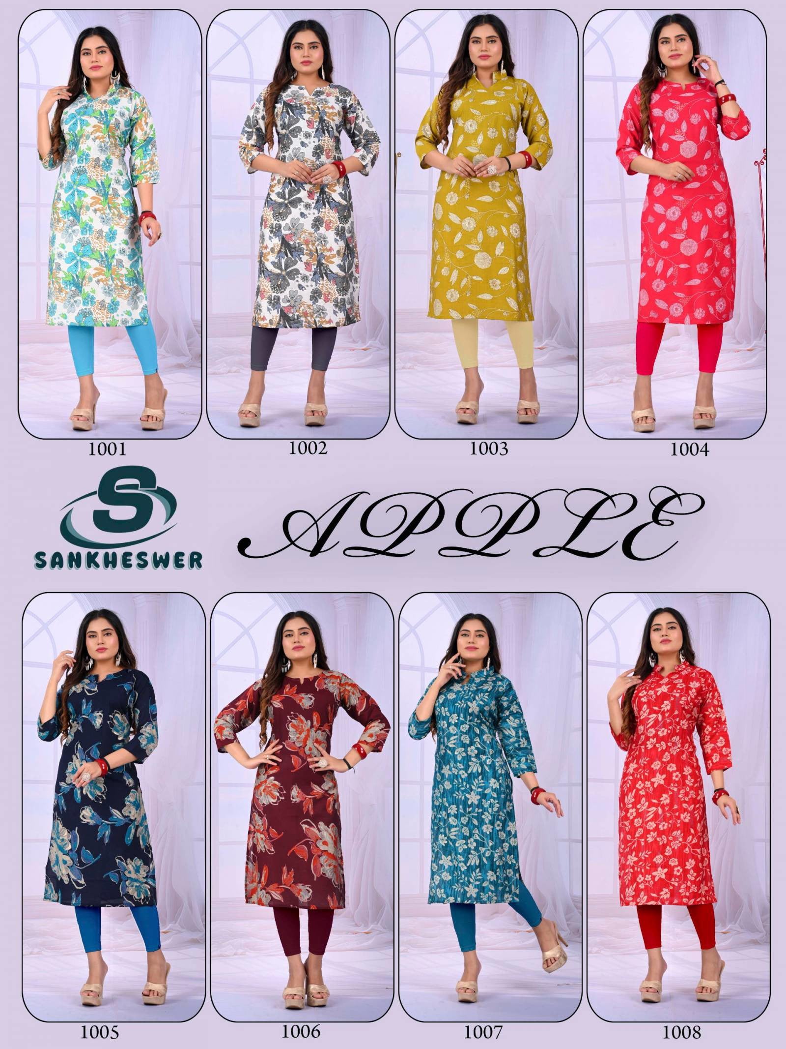 Sankheswer Apple Vol 1