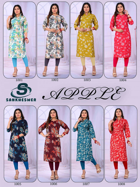 Sankheswer Apple Vol 1