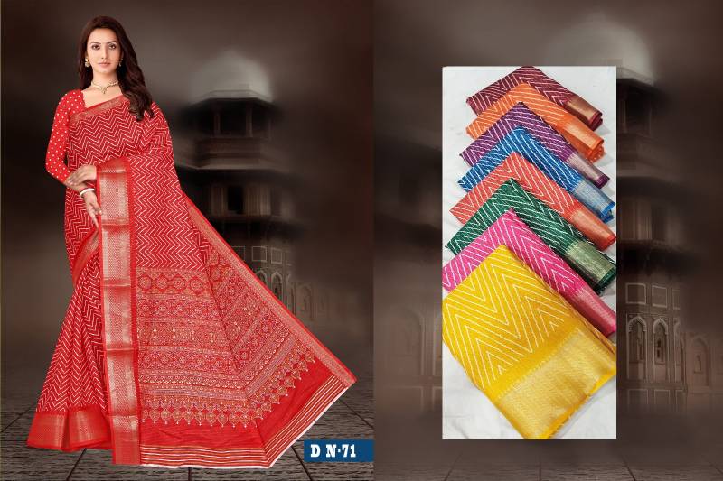 Md Cotton Dola Silk 71