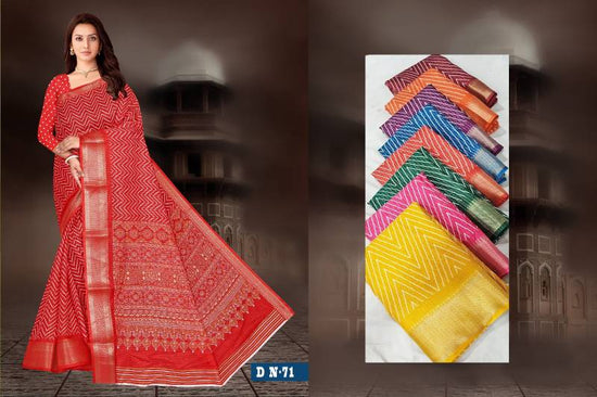 Md Cotton Dola Silk 71