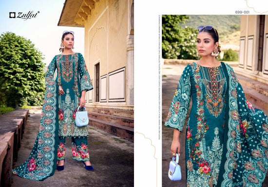 Zulfat Shaheena