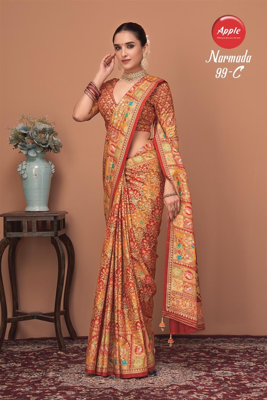 Apple Narmada 99 - Amrah Wholesale