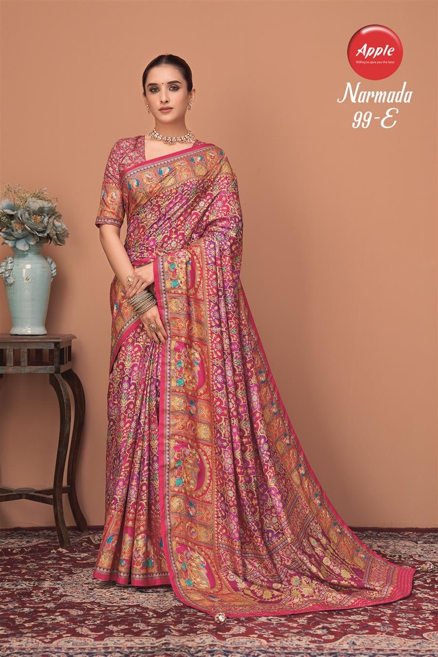 Apple Narmada 99 - Amrah Wholesale