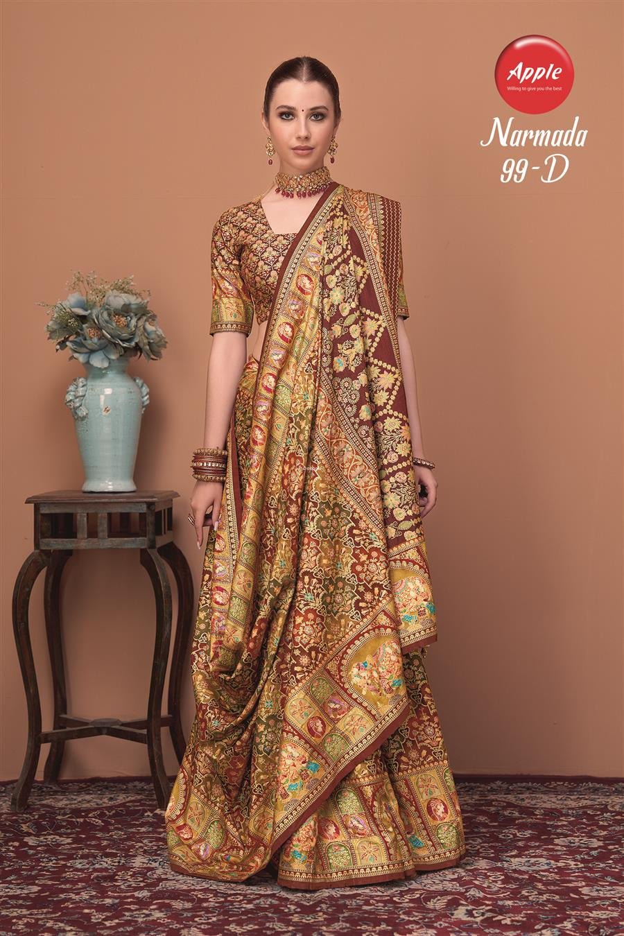 Apple Narmada 99 - Amrah Wholesale