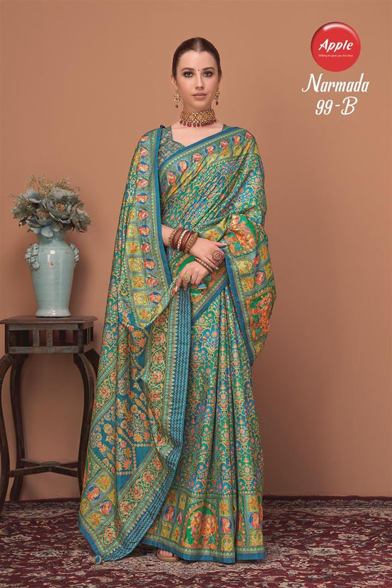 Apple Narmada 99 - Amrah Wholesale