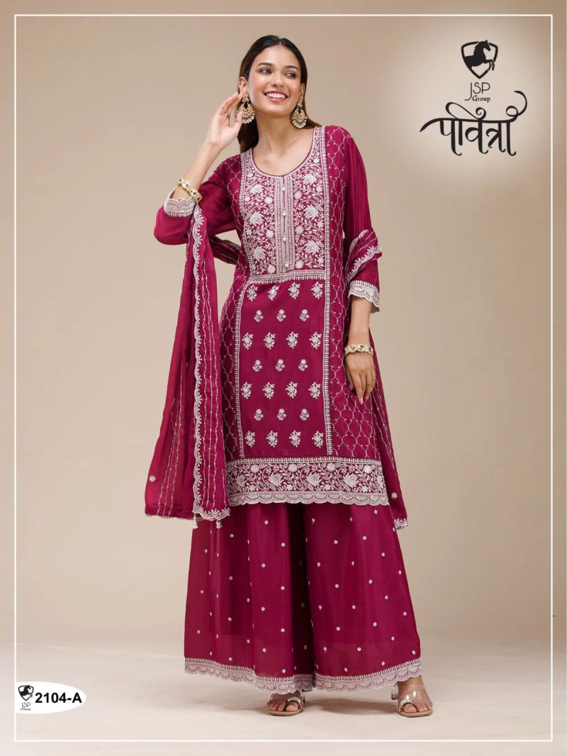 2104 A To D Master Colors Faux Georgette Dress Material