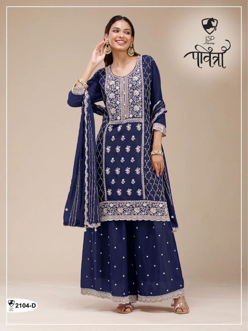 2104 A To D Master Colors Faux Georgette Dress Material