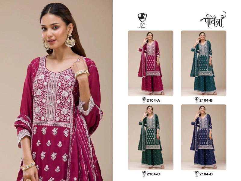 2104 A To D Master Colors Faux Georgette Dress Material