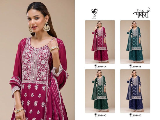 2104 A To D Master Colors Faux Georgette Dress Material