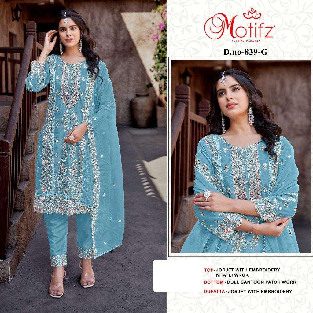 Motifz 839 Colours