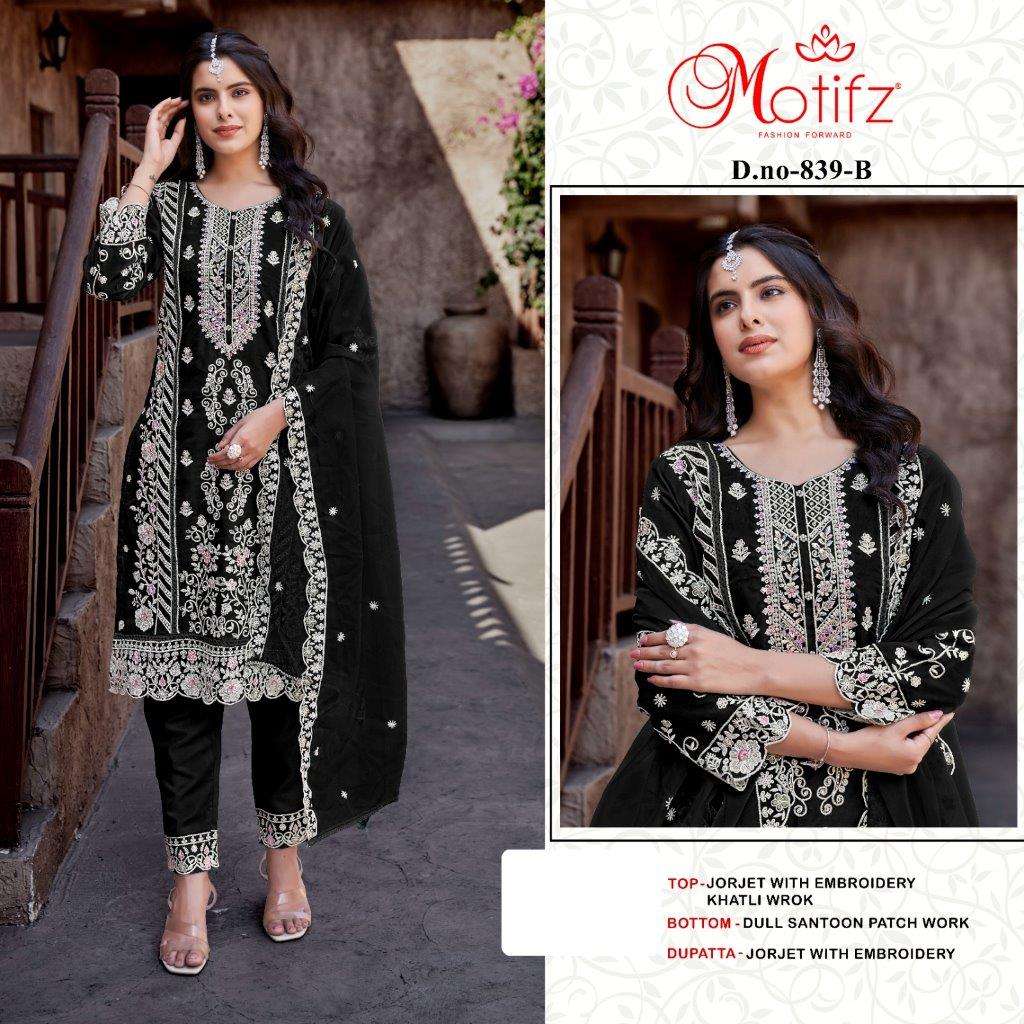 Motifz 839 Colours